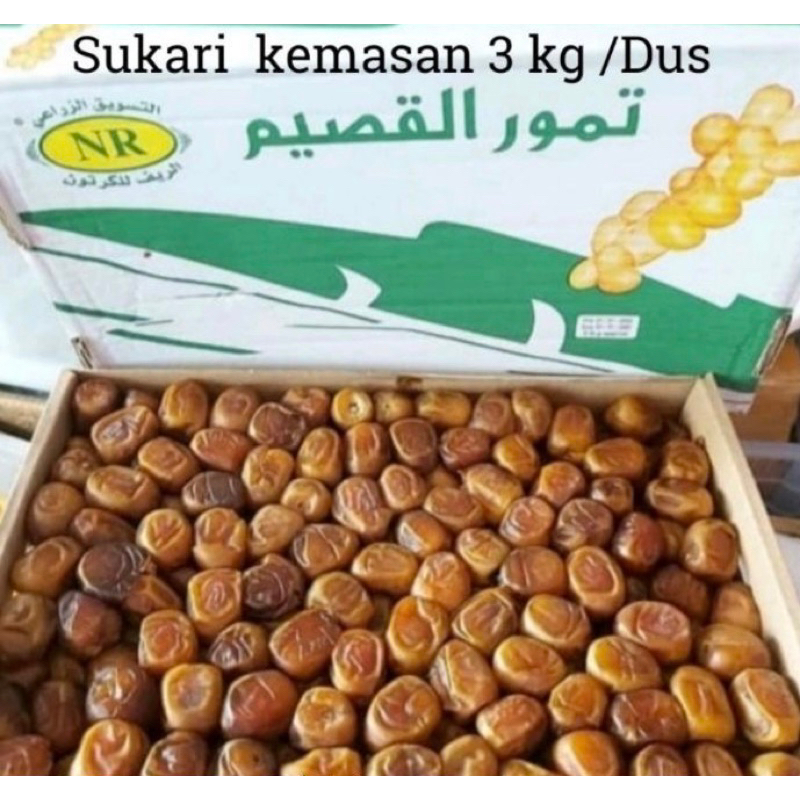 Kurma Sukari Al Qassim 3 Kg Kurma Rubthob Kurma Basah Lembut Dijamin Masih Fresh