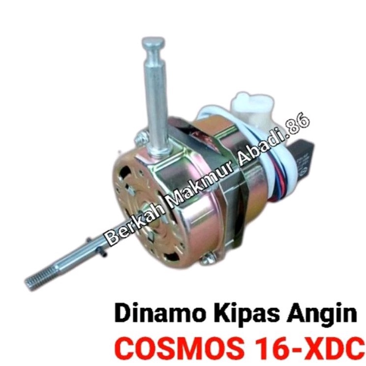 Sale Dinamo Kipas Angin Cosmos 16XDC  Mesin Kipas Angin 16 inch