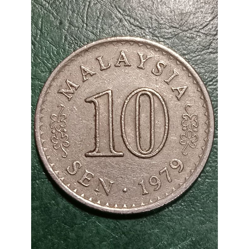 Koin Malaysia 10 sen Tahun 1979
