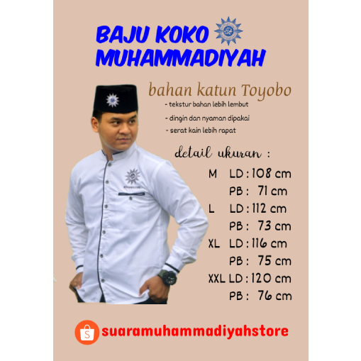 Baju Koko Muhammadiyah