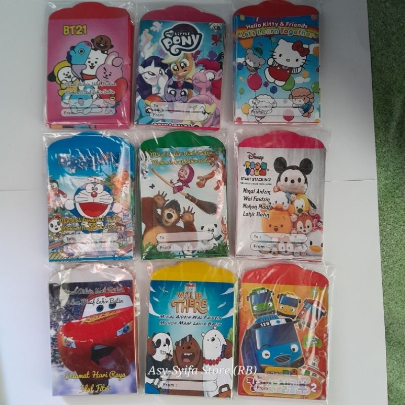

AMPLOP LEBARAN MOTIF KARTUN | AMPLOP THR LEBARAN IDUL FITRI MEDIUM 7×9cm MURAH (1 pack = 10 lembar)