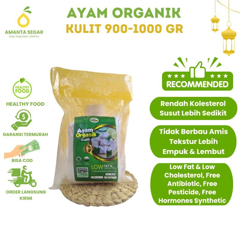 

Amanta Segar Bogor | Kulit Ayam Organik Berkah Chicken 900 Gram - 1 Kg Freshly Frozen Halal Bisa Dikirim Di Hari yang Sama