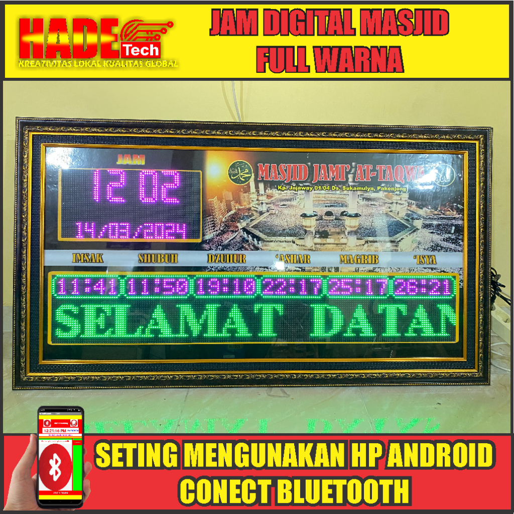 JAM DIGITAL MASJID / JADWAL SHOLAT MASJID