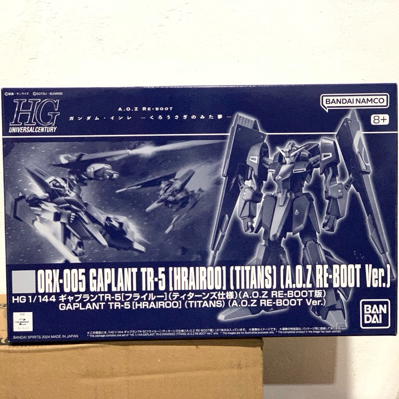 HG Gaplant TR-5 (Hrairoo) Titans A.O.Z Re-Boot Ver. P-Bandai