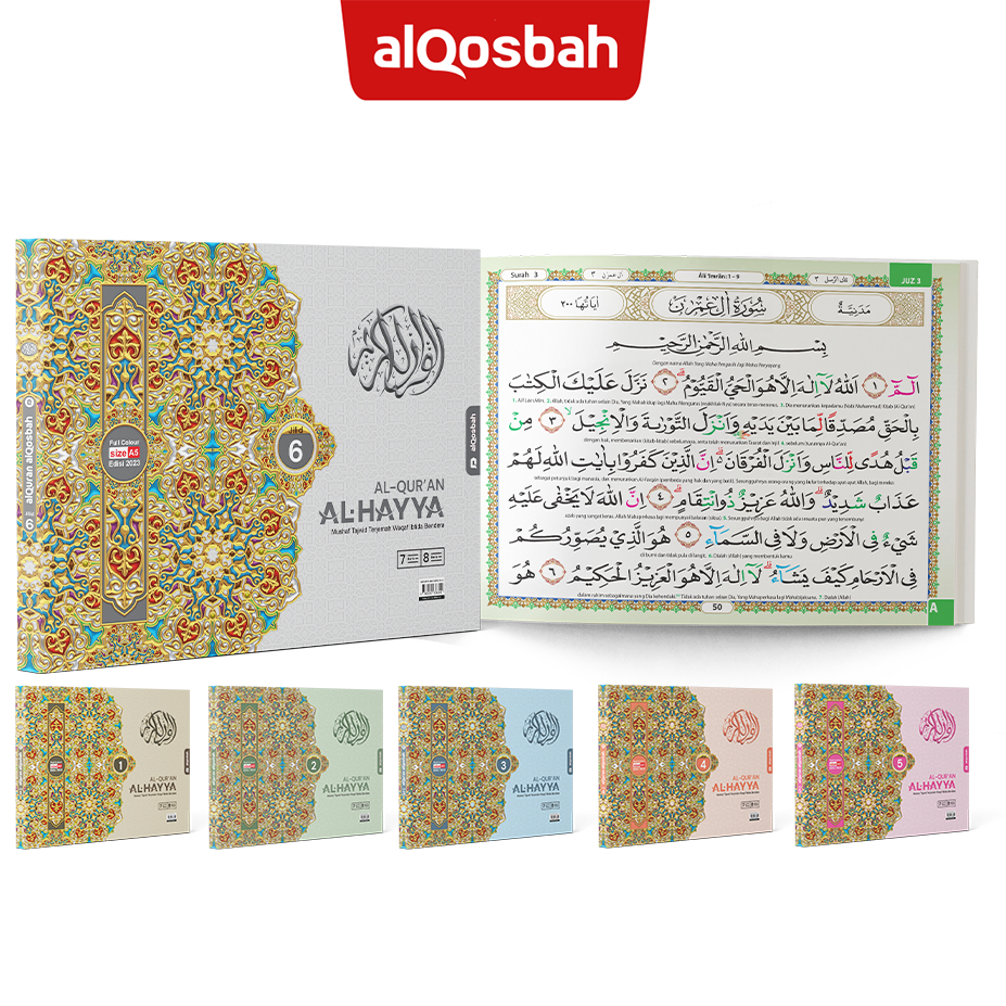 

Al quran Al Hayya Ukuran A5 - Al qosbah