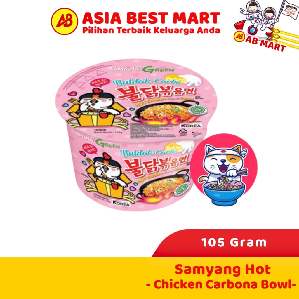 

Samyang Hot Chicken Carbona Bowl 105 Gr