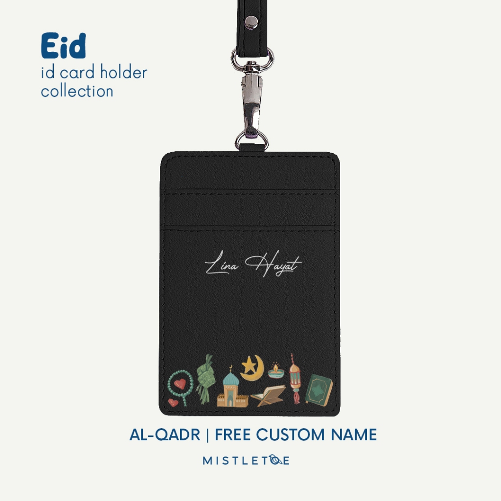 

Eid ID Card Holder - Lanyard - Name Tag