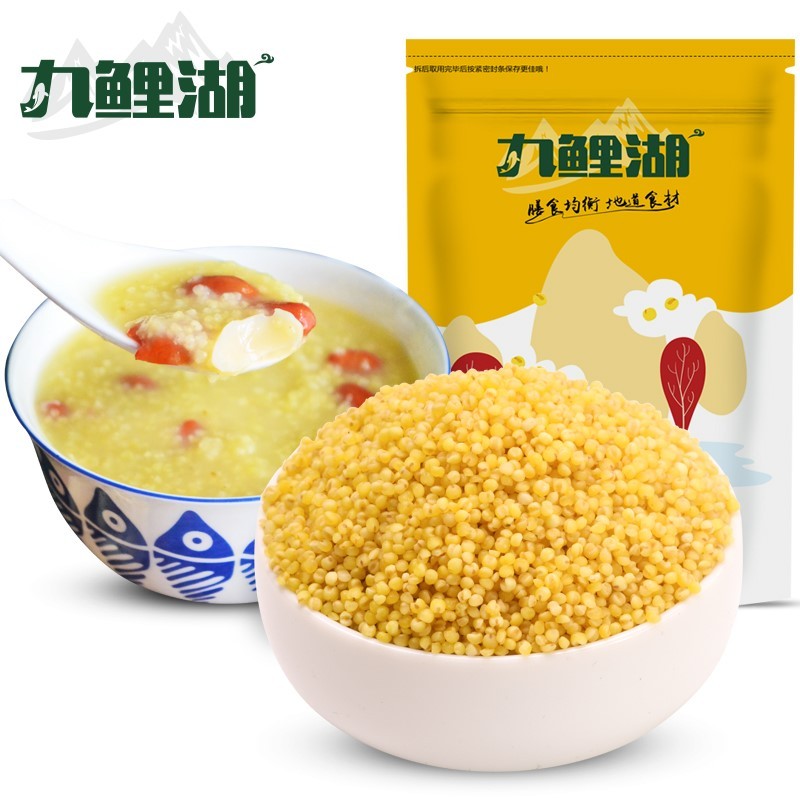 

九鲤湖小米Millet 500gram