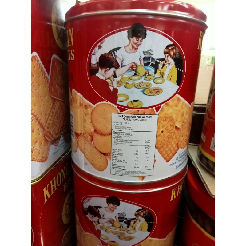 

Khong Guan Biscuits