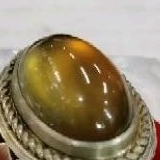 Cincin Giok Solar Aceh