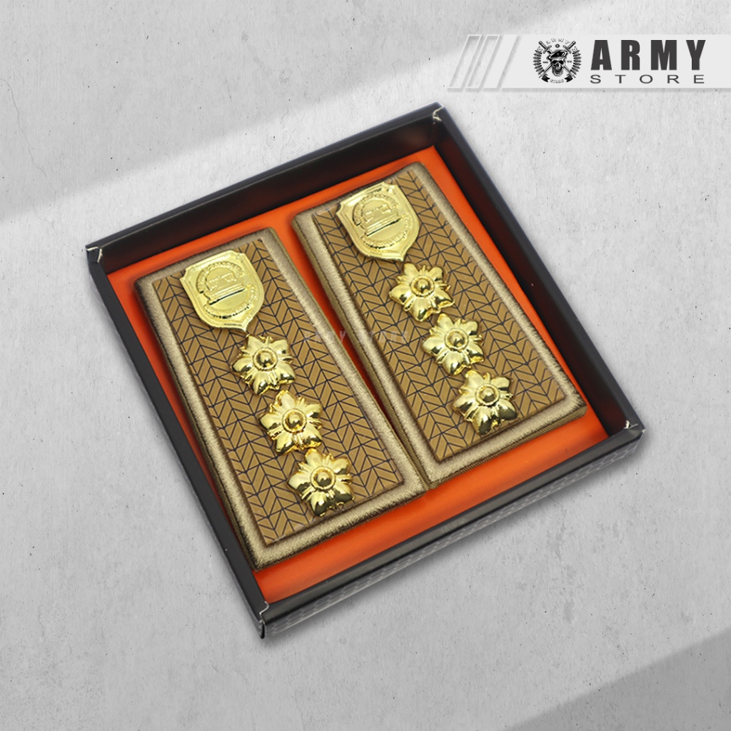 Pangkat PDH PNS Subang 4B