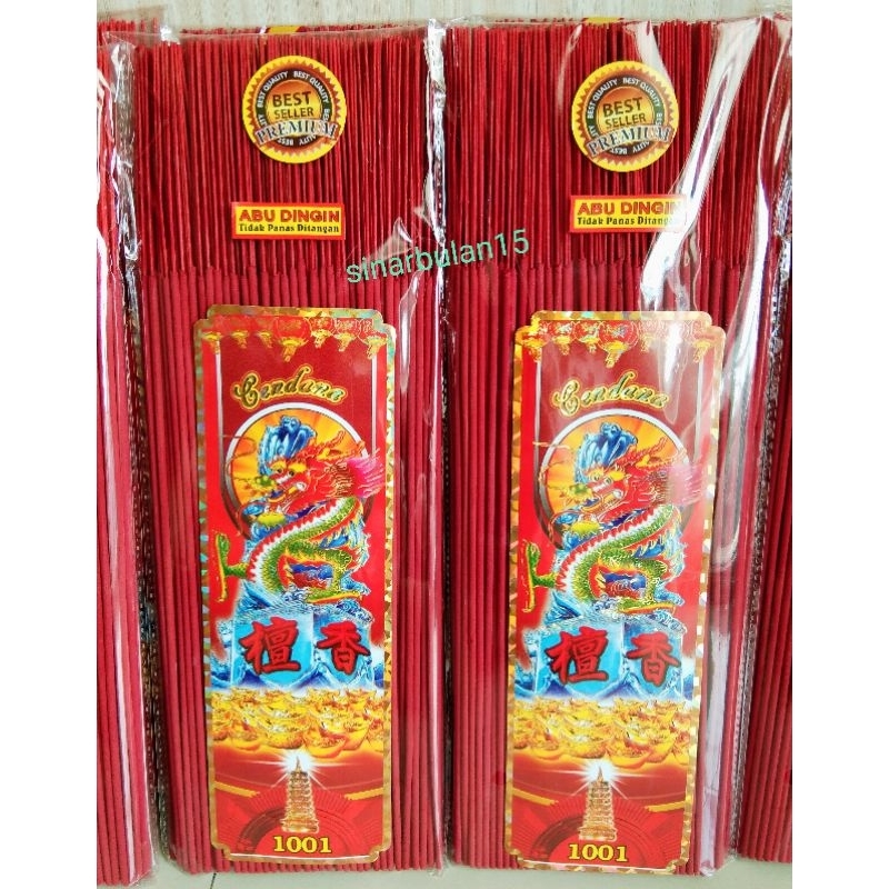 Hio Super Wangi Premium Cendana 1001