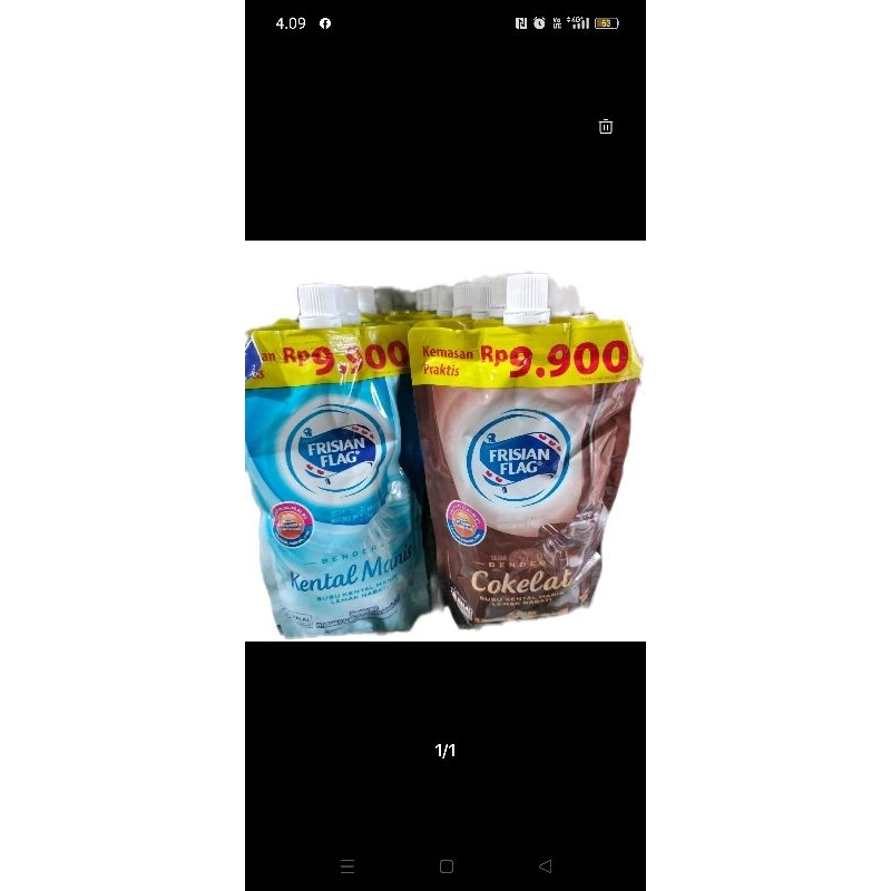 

susu fersen flag coklat/putih