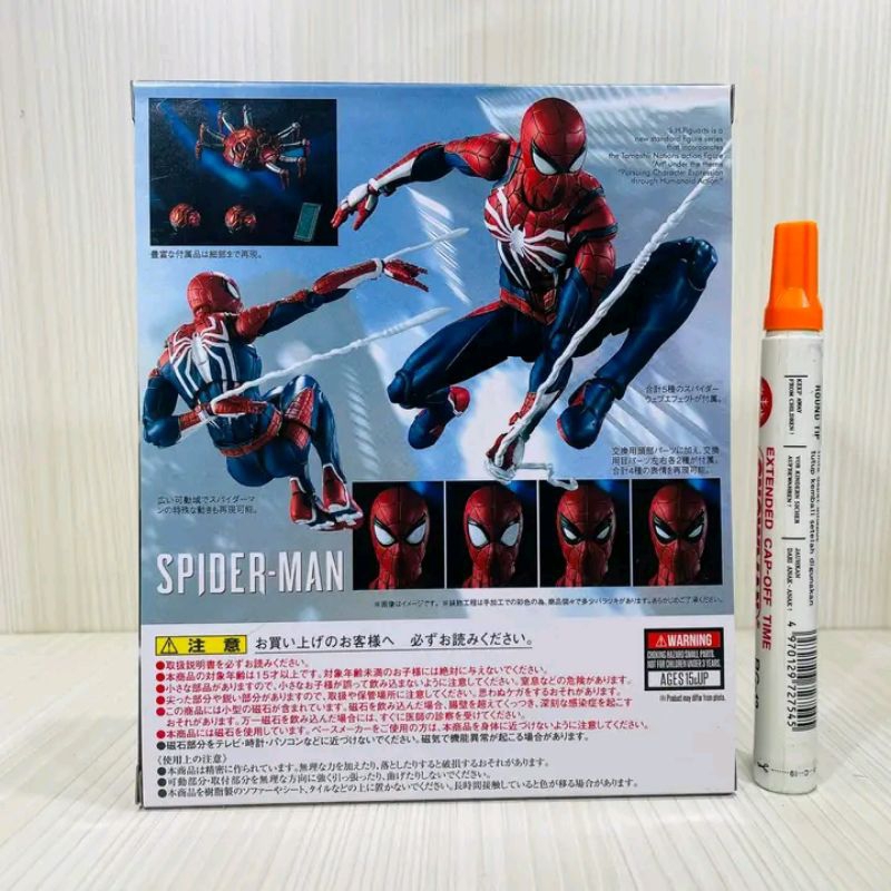 Mainan action figureShf spiderman ps4shfiguarts recast bandai
tinggi sekitar 6 inch
Full artikulasi
