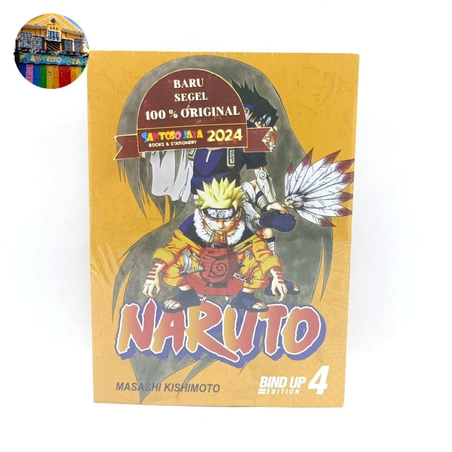 Komik NARUTO Bind Up Edition 04