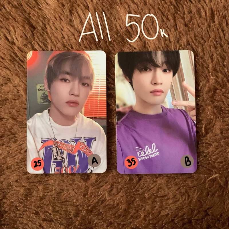 WTS PC Photocard NCT DREAM CHENLE BEATBOX CCOMAZ