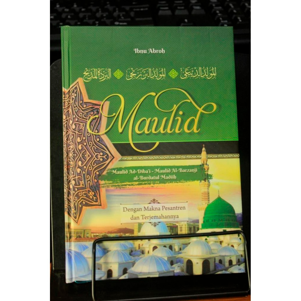 Terjemah Maulid Barzanji - Maulid Barzanji 3 Bahasa - Maulid Diba