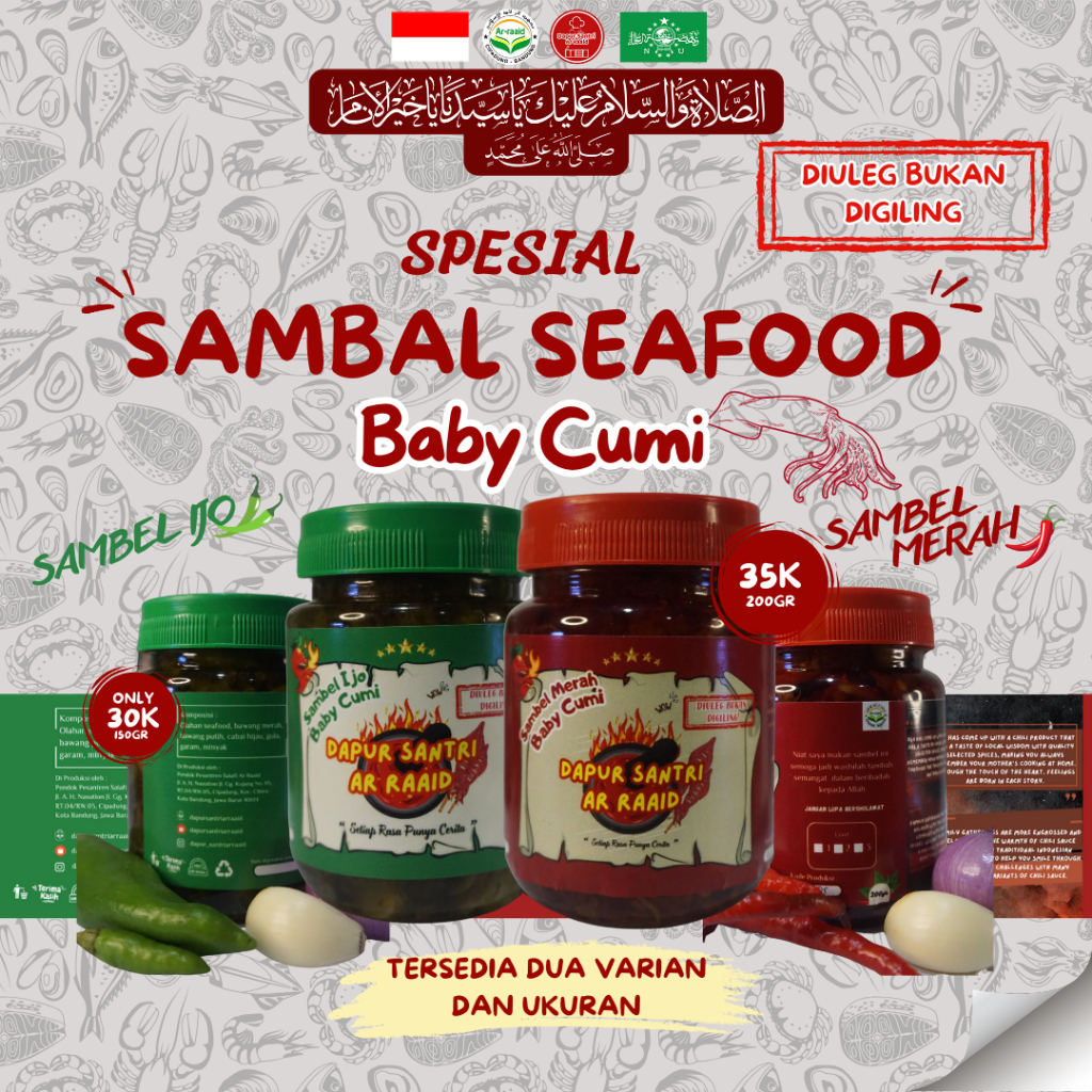 

Sambel Seafood DSA Baby Cumi - Sambel Merah & Ijo