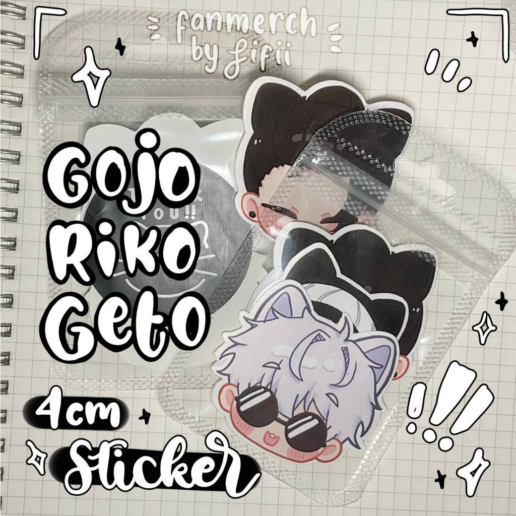 

GOJO GETO RIKO JUJUTSU KAISEN VYNIL 4cm STICKERS