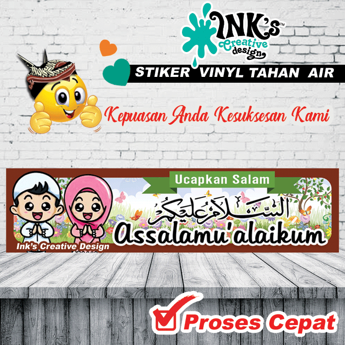 

Stiker Ucapkan Salam - Assalamualaikum