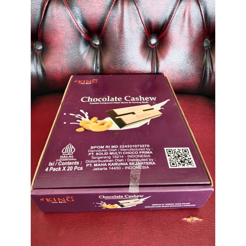 

D'KING - CHOCOLATE CASHEW / COKLAT COMPOUND ISI KACANG MEDE isi 80pcs (1dus)