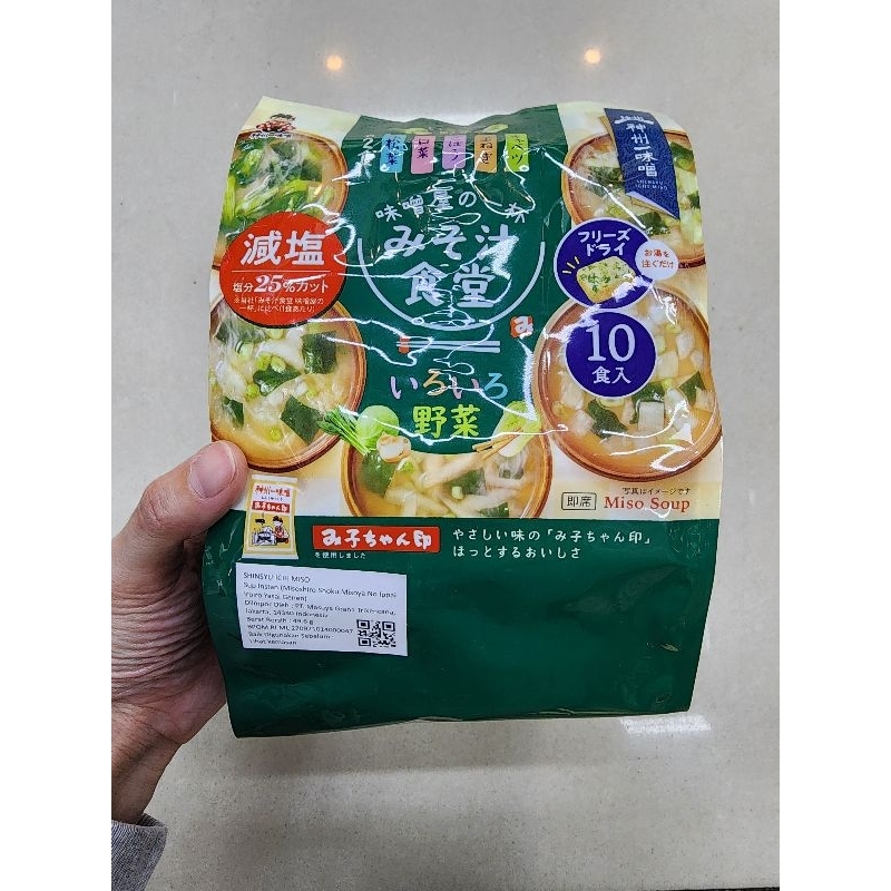 

SHINSYU ICHI Misoshiro Shoku Misoya no Ippai Iroiro Yasai Genen | Miso Jepang