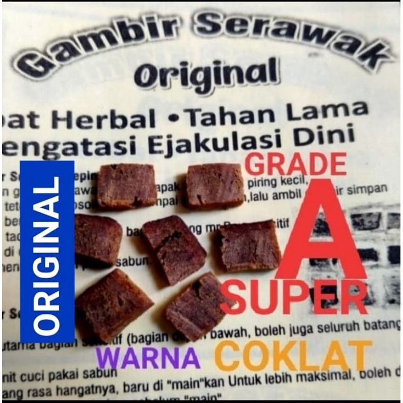 Gambir Serawak Kalimantan Malaysia 100% Original Asli - Obat Oles Pria Kuat dan Tahan Lama Ampuh