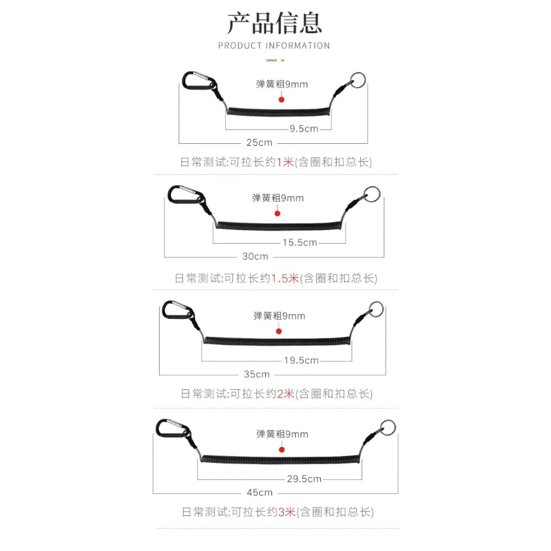 

RK Lanyard/Tali spiral wire sling baja lapis karet pengaman benda jatuh tali kunci rachet/kunci