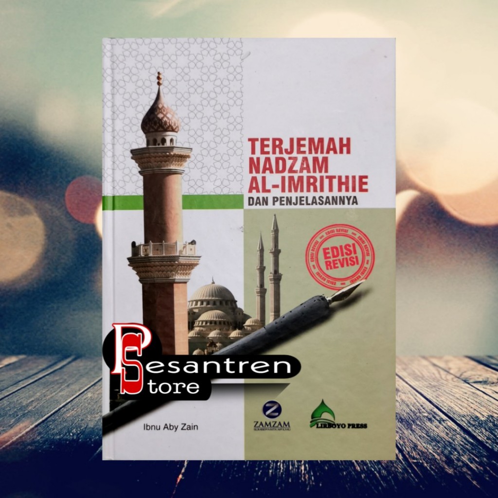 terjemah al imriti terjemah al imrithi terjemah nadzom imriti terjemah nadhom imrithi terjemah imrit