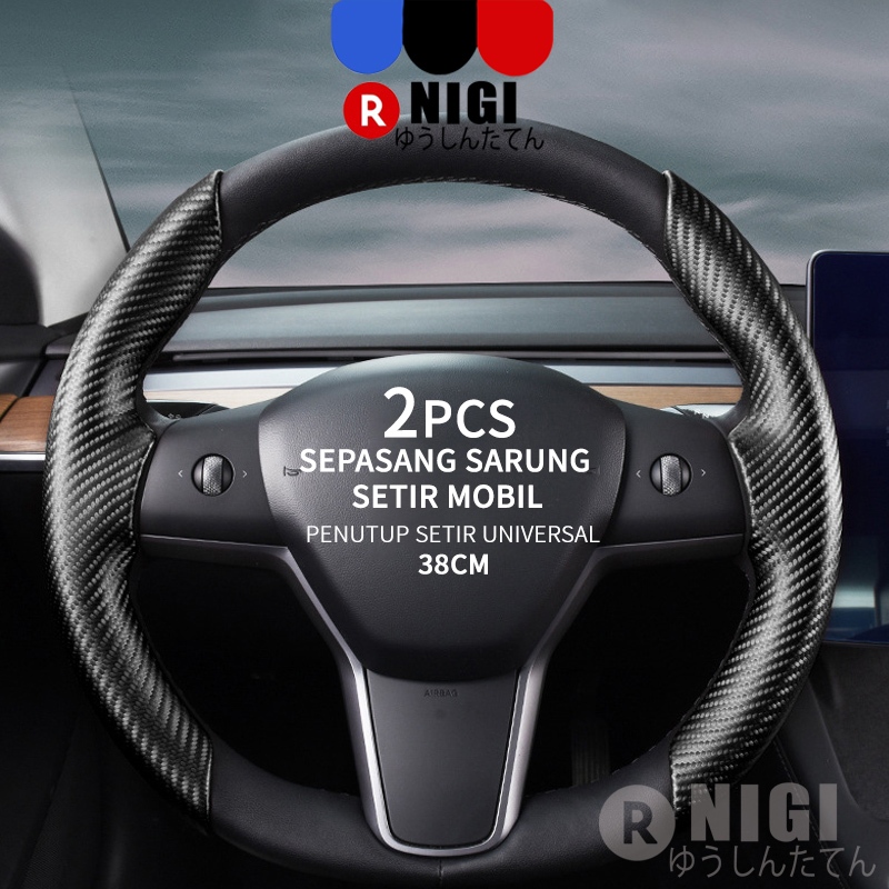 NIGI Carbon Cover Stir Sarung Stir Mobil Carbon Sarung Stir Carbon Universal