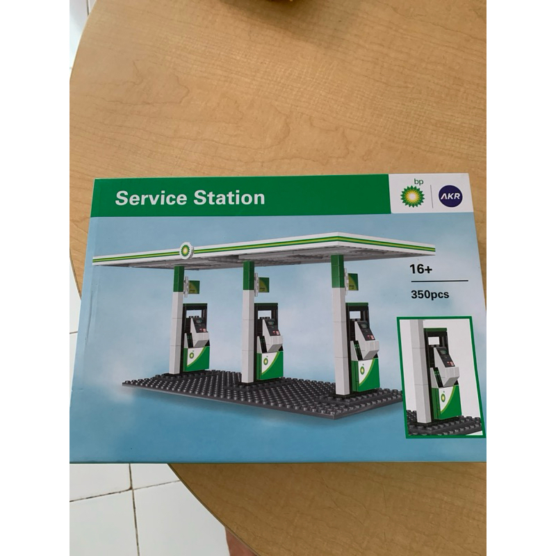 Lego BP service station