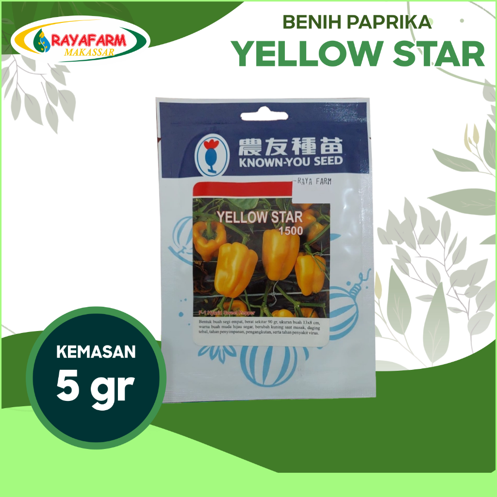 PAPRIKA YELLOW STAR 5GRAM PACK BESAR benih paprika kuning sweet pepper