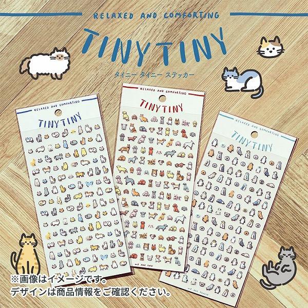 

Mind Wave Tiny Tiny Relaxed and Comforting Sticker
