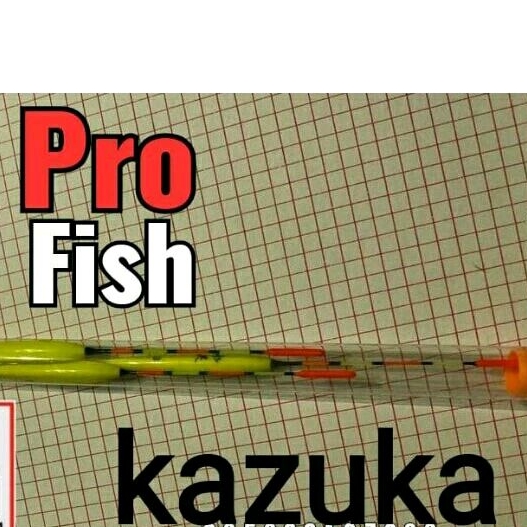 KAMBANGAN PANCING NILA ANTI BADAI