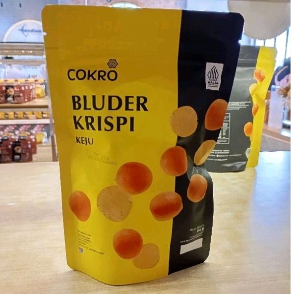 

COKRO Bluder Crispy Pouch