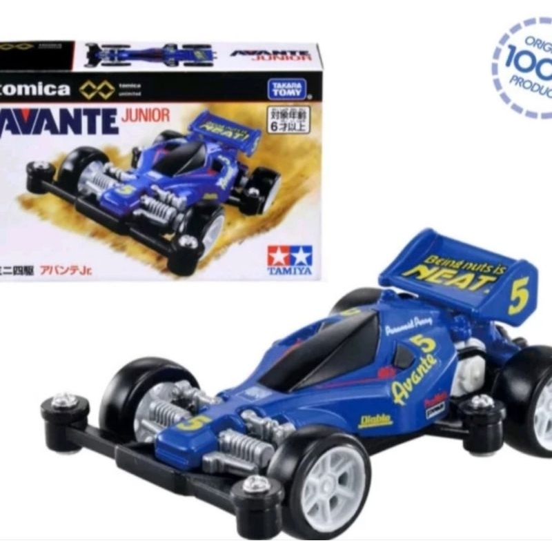 TOMICA UNLIMITED AVANTE JUNIOR