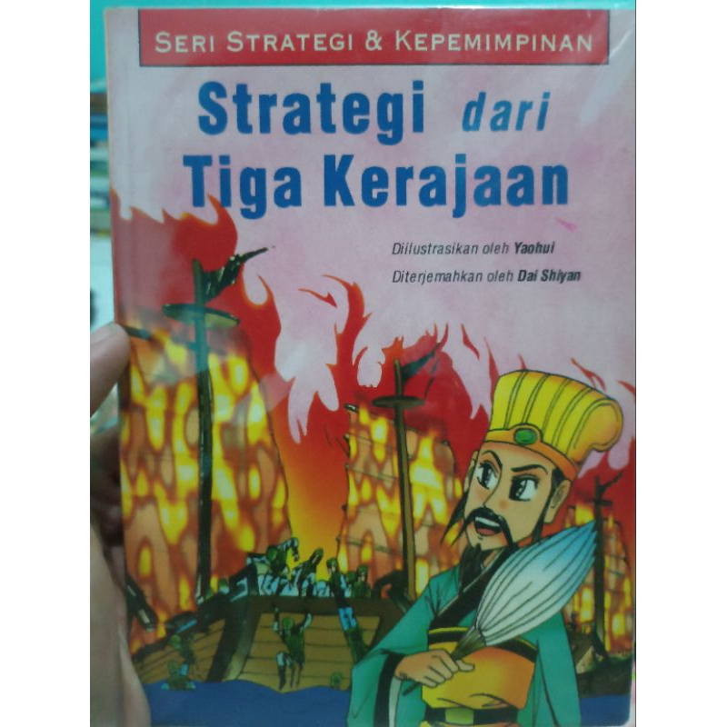 seri strategi dan kepemimpinan strategi dari tiga kerajaan  original