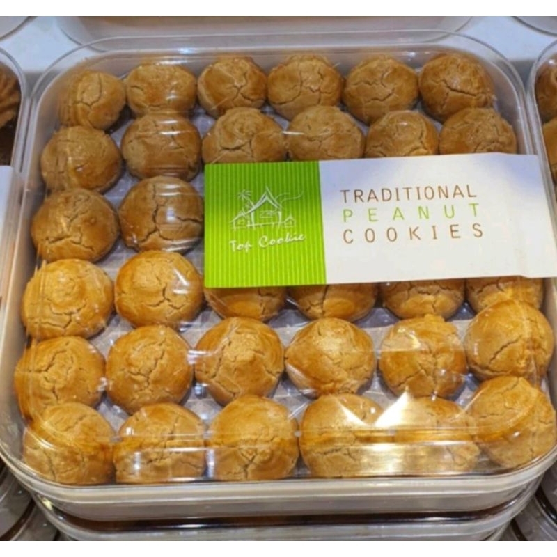 

NASTAR TOP COOKIE MALAYSIA ORIGINAL