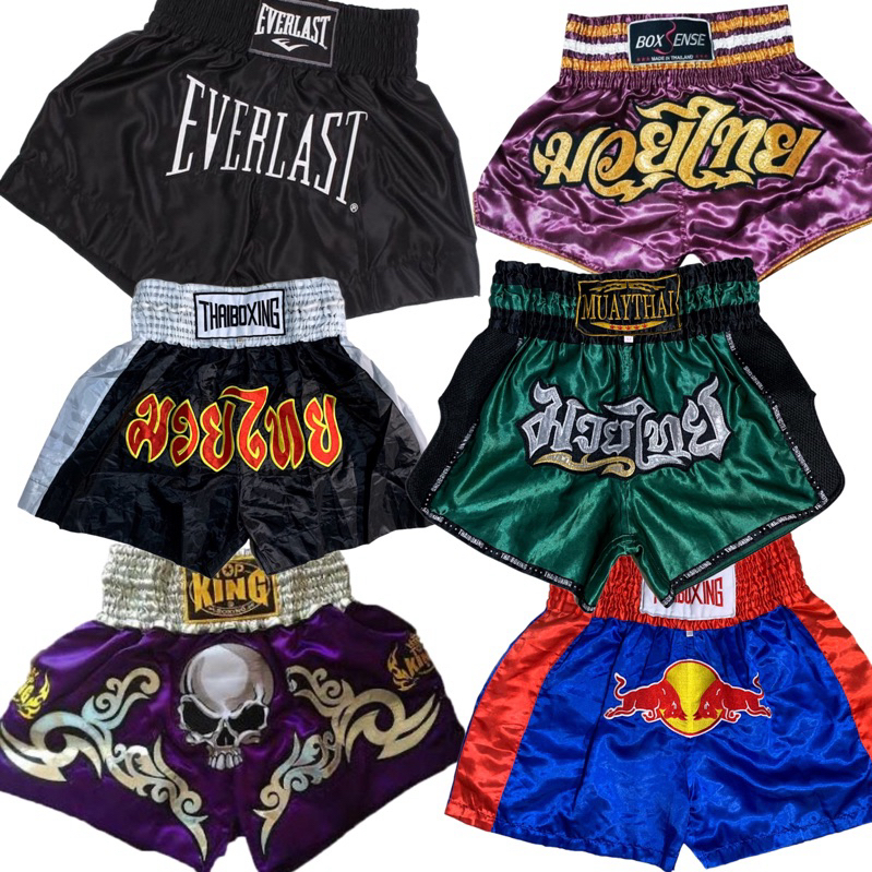 THRIFT | Celana Boxing Muaythai Thaiboxing | y2k / vintage