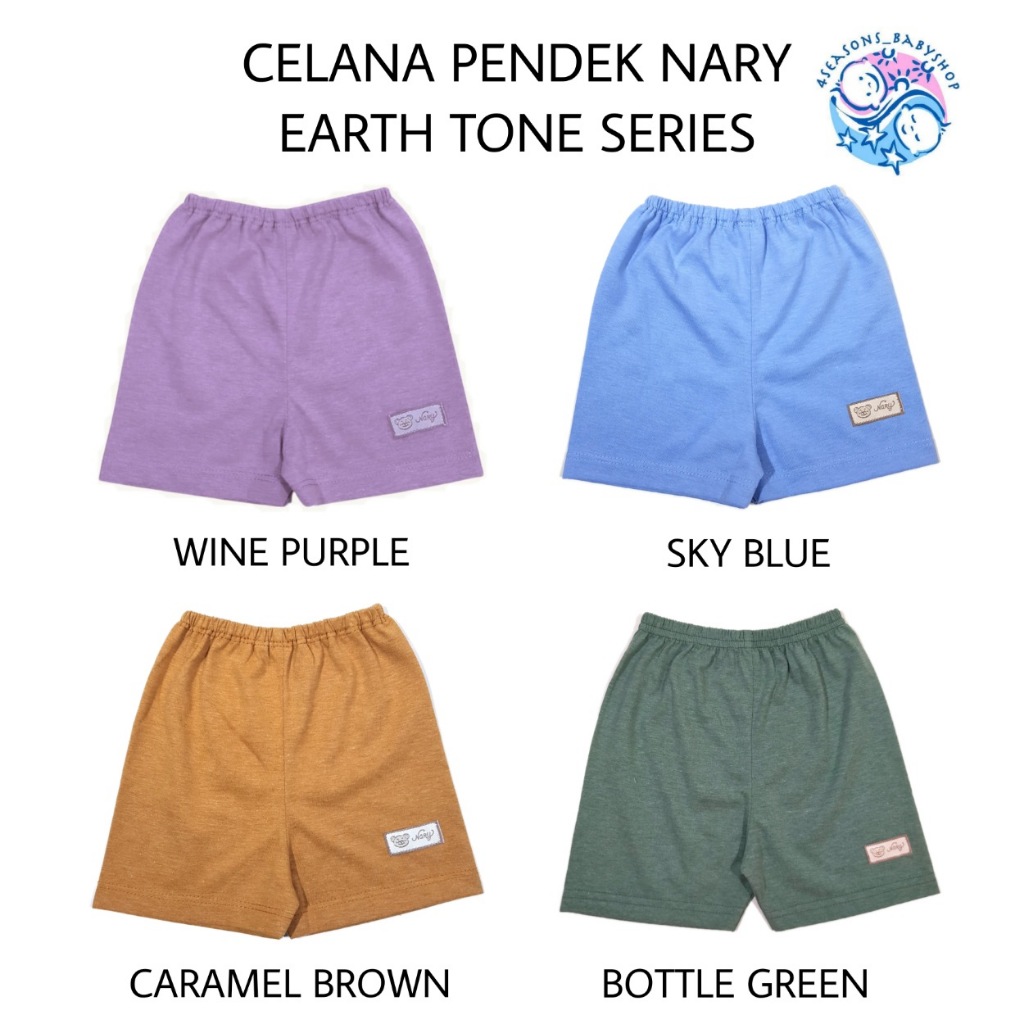 CELANA PENDEK ANAK NARY EARTH TONE SERIES