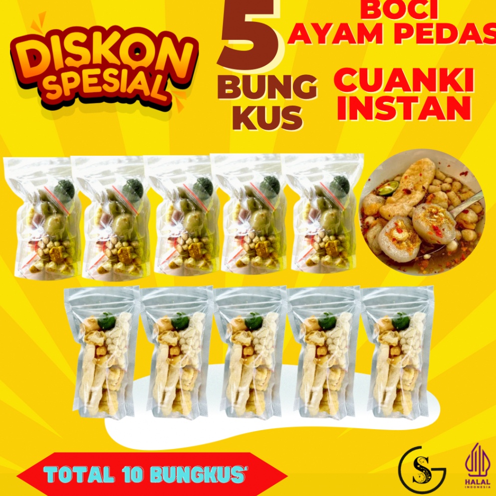 

TPB538 Dikon PAKET MIX 5 CUANKI INSTAN MIX BOCI AYAM SUWIR 5PCS