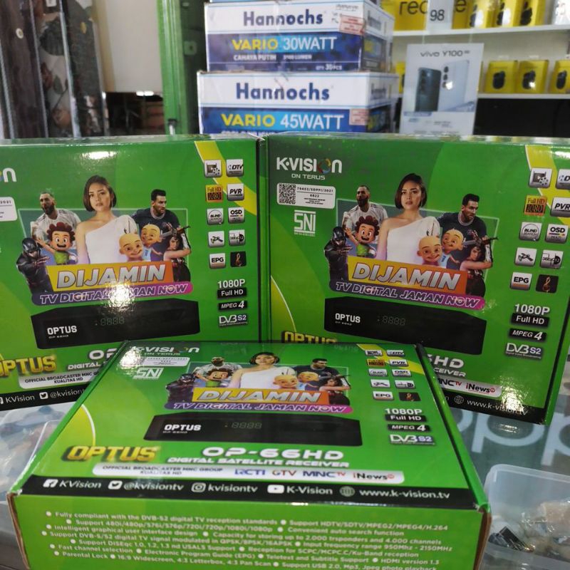 Reserve K-Vision optus op-66HD