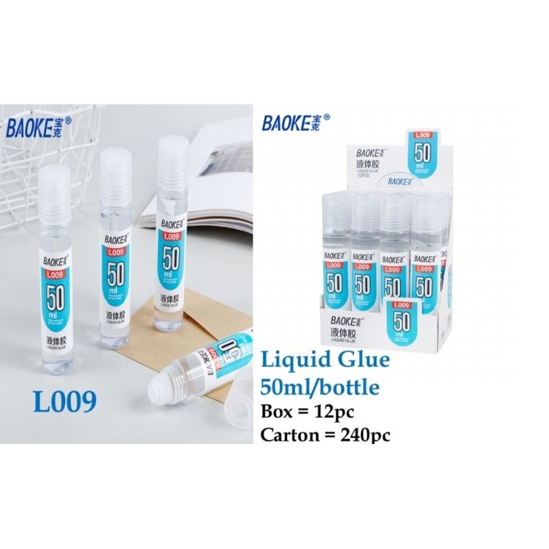 

Lem Glue Baoke panjang 50ml L-009 (1botol)