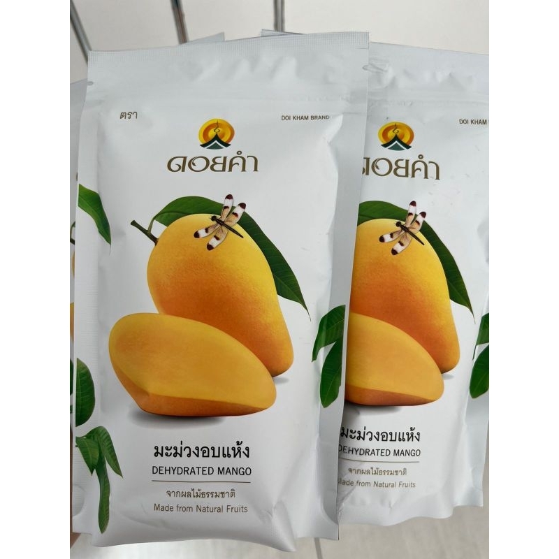 

DEHYDRATED MANGGO , DOI KHAM BRAND manisan mangga THAILAND ( READY )