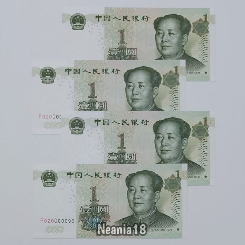 Koleksi China Yuan Pecahan 1 One Yuan