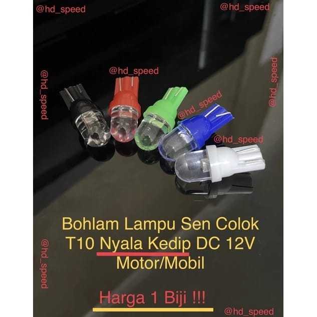 Lampu Bohlam Sen T10 Nyala Kedip Motor/Mobil DC 12Volt Lampu Sen Senja Plat Nomor