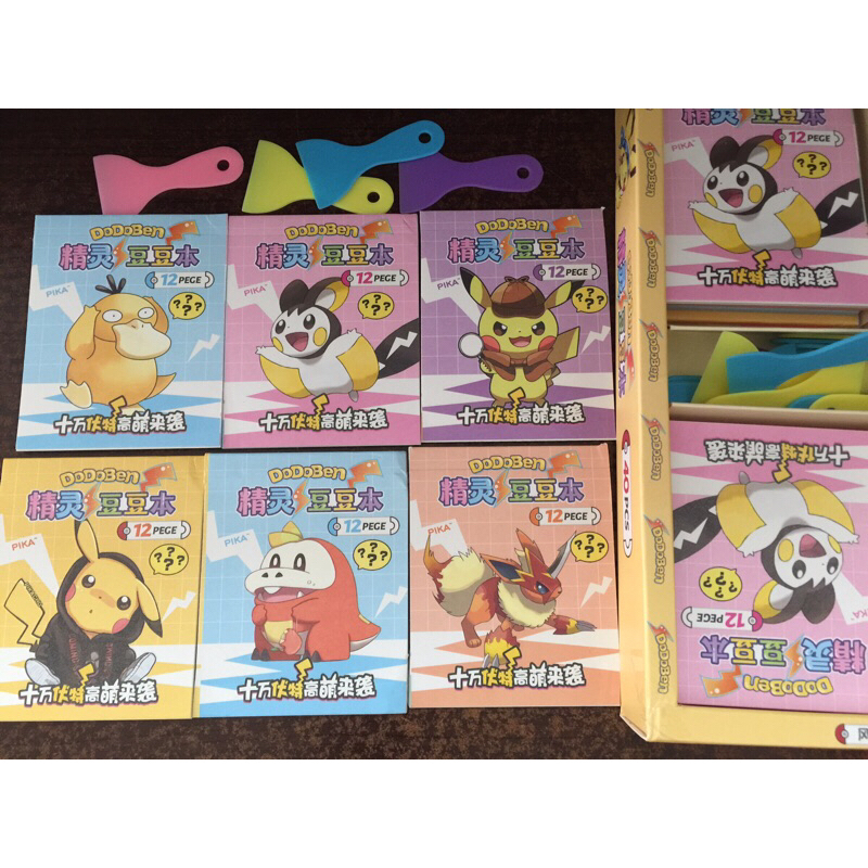 

Sticker note motif karakter pokemon