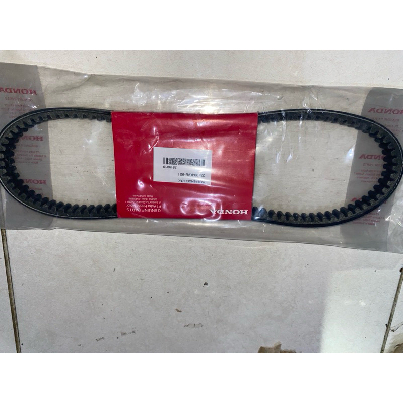 V belt only vario karbu KVB Original