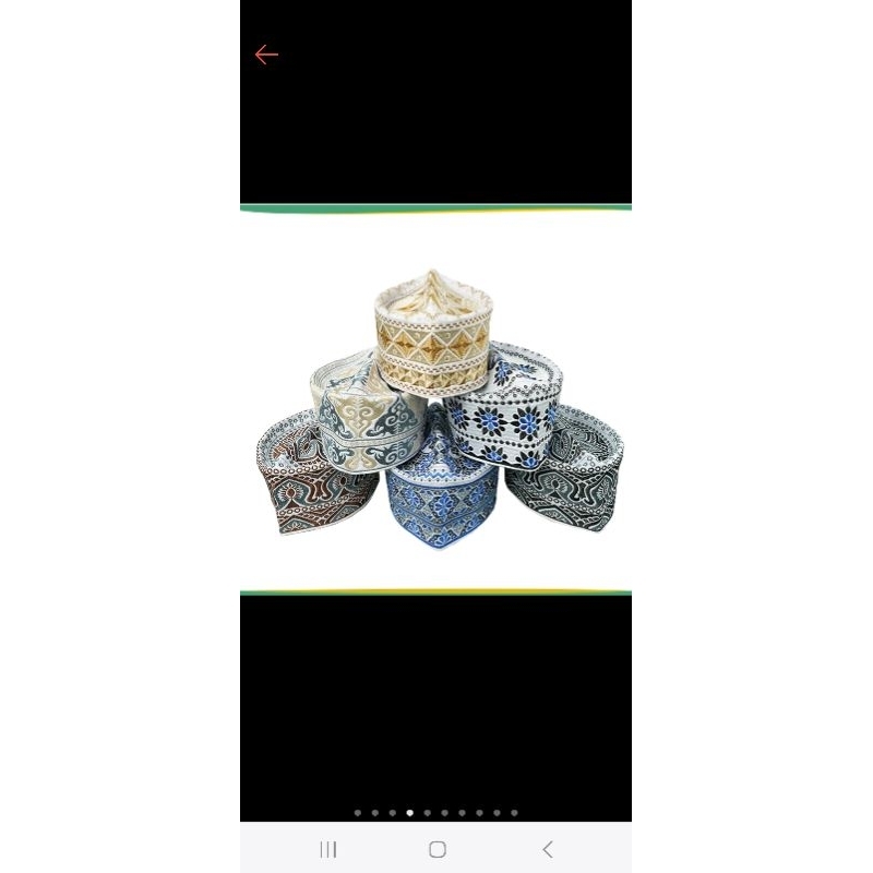 PeciBangladeshOriginal