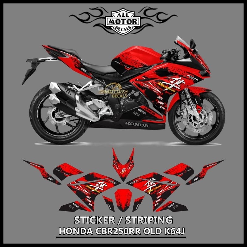 Sticker Decal Honda Cbr 250RR K64J Motif Hayabusa Bercak / Striping Motor Cbr250rr Old / Sticker Cbr